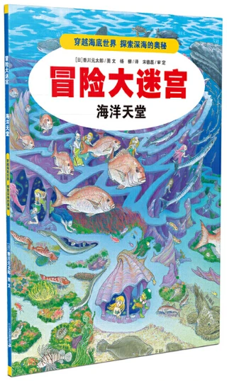 制定篮球交流计划以促进个人技能发展的方法_1